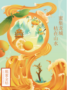 202302281723452072.png 202302281723452072.png