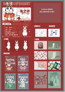 202302281723519626.png 202302281723519626.png