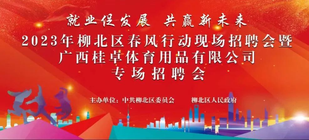 202303071606176942.jpg 202303071606176942.jpg