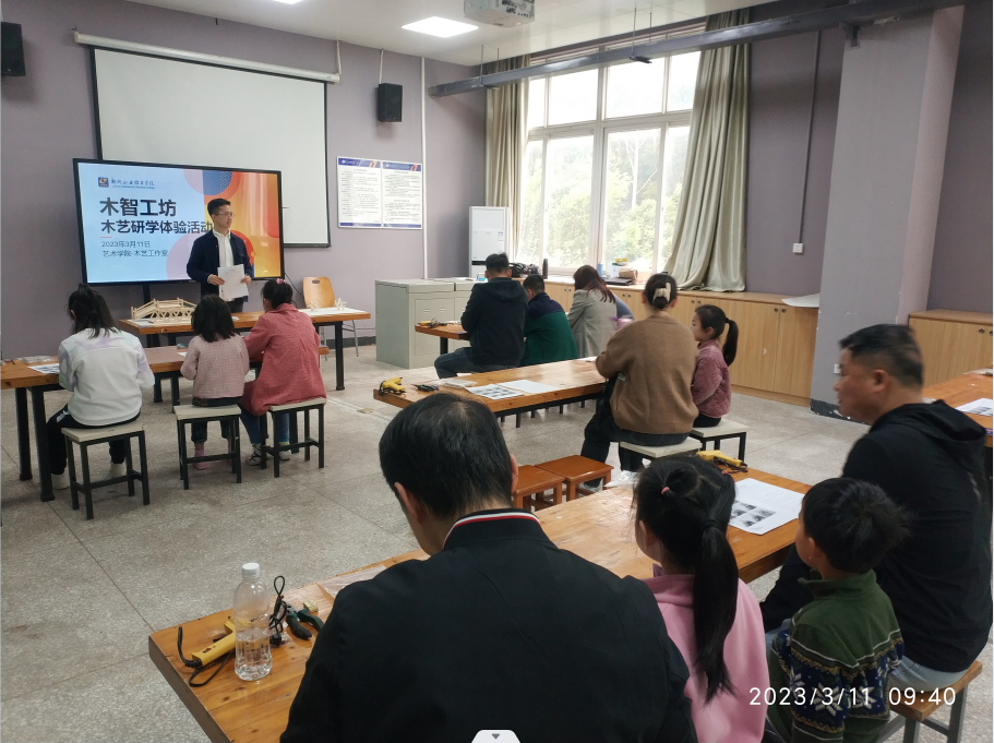 202303131754463949.png 202303131754463949.png