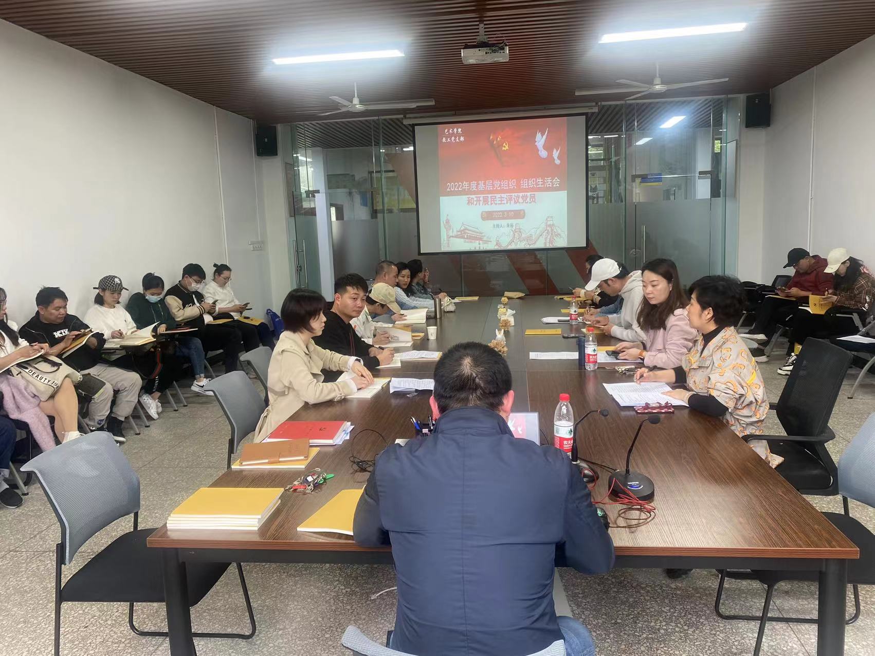 202303131857490785.jpg 202303131857490785.jpg