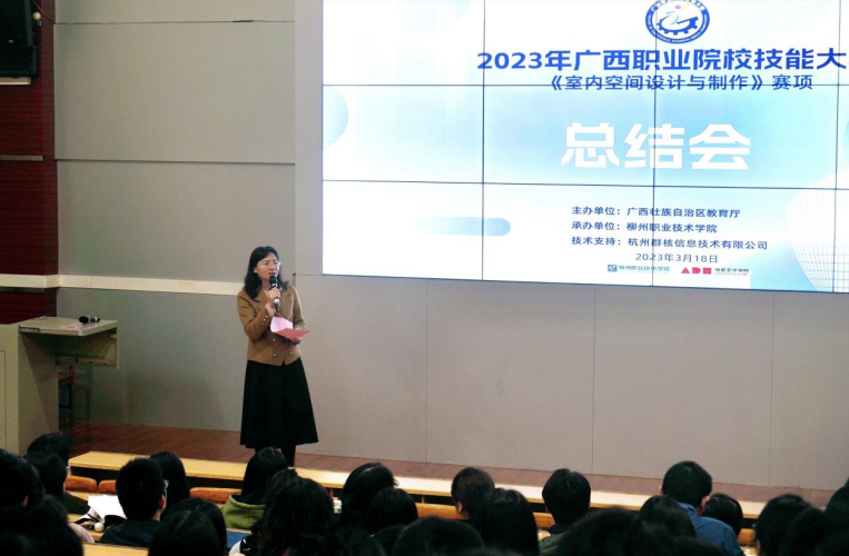 202303201756238772.png 202303201756238772.png