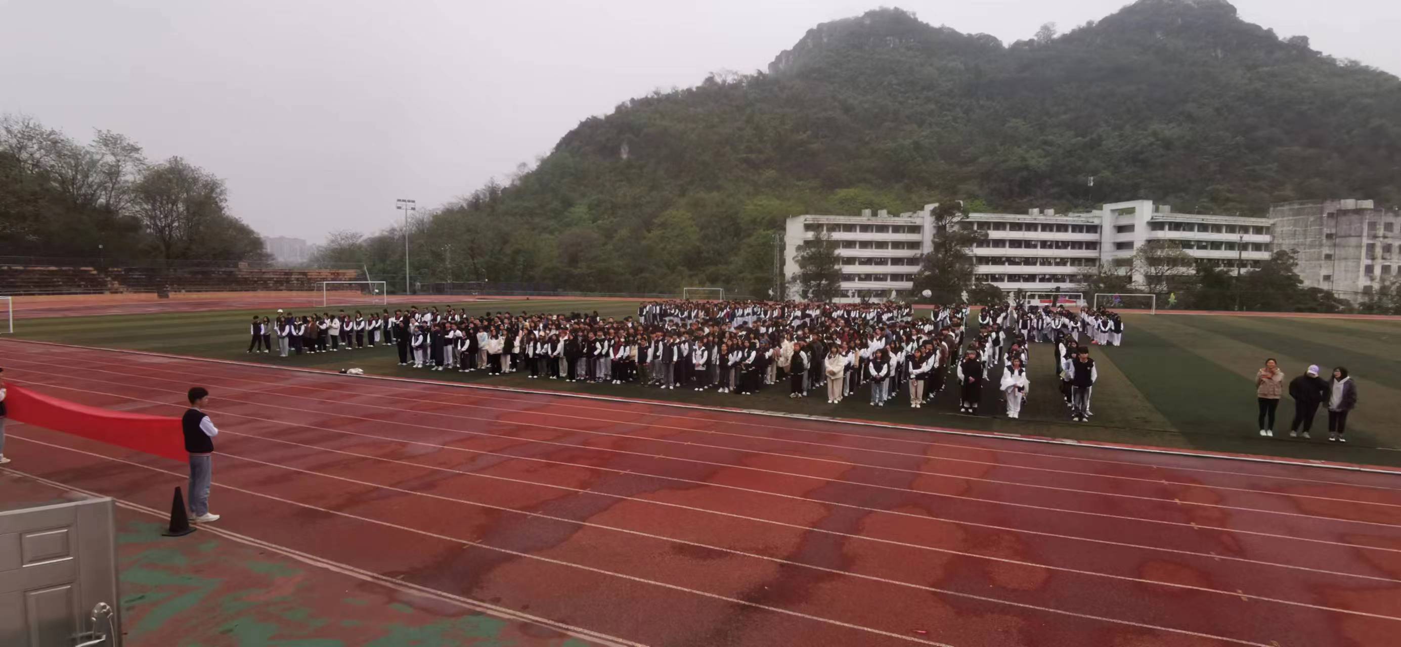 202303231328279791.jpg 202303231328279791.jpg