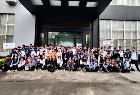 202303291941424574.png 202303291941424574.png