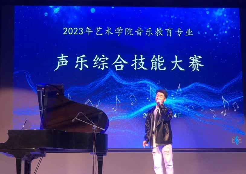 202304141740575125.jpg 202304141740575125.jpg