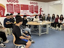 艺术学院组织开展党建“一站式”学生社区系列活动之法治教育讲座