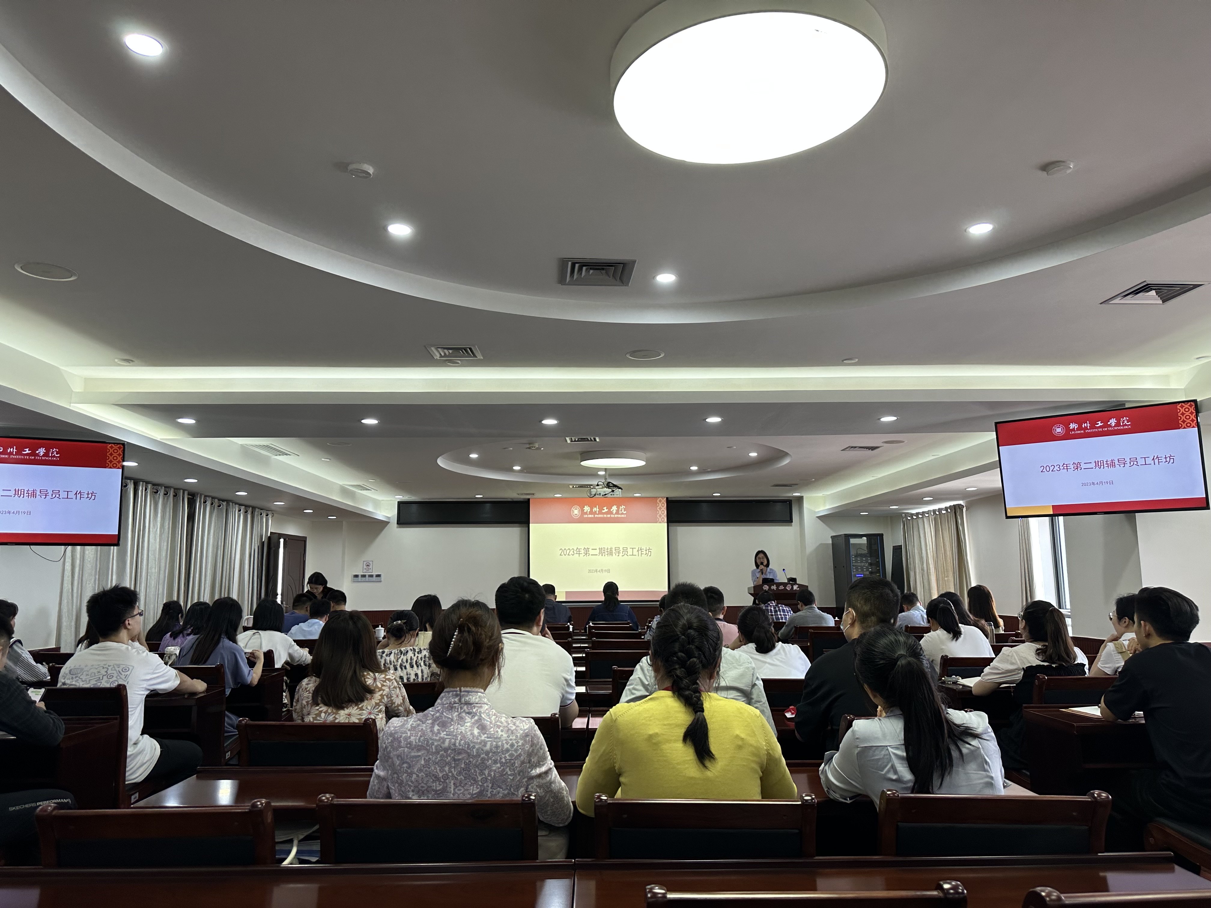 202304251110036699.JPG 202304251110036699.JPG