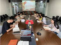 艺术学院党总支部开展主题教育读书班开班式暨第一次集中学习