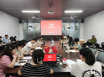 艺术学院召开师生座谈会