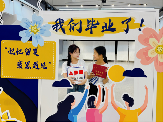 202306261600501410.png 202306261600501410.png