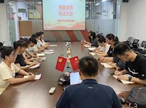 凝聚新力量，奋进新征程——艺术学院学生党支部召开预备党员转正大会