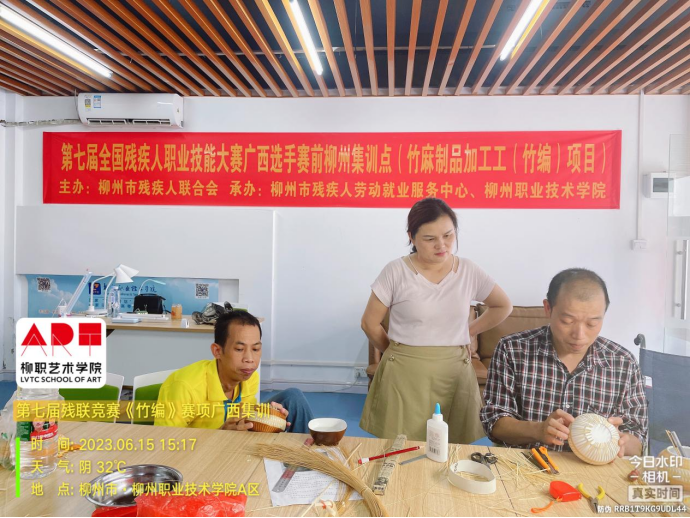 202307031609300945.png 202307031609300945.png