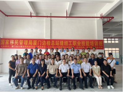 202309071205173372.png 202309071205173372.png