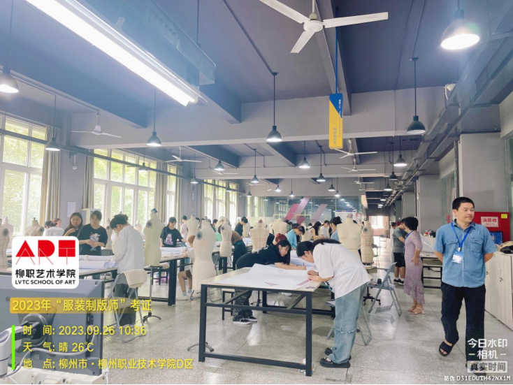 202309261756498054.png 202309261756498054.png