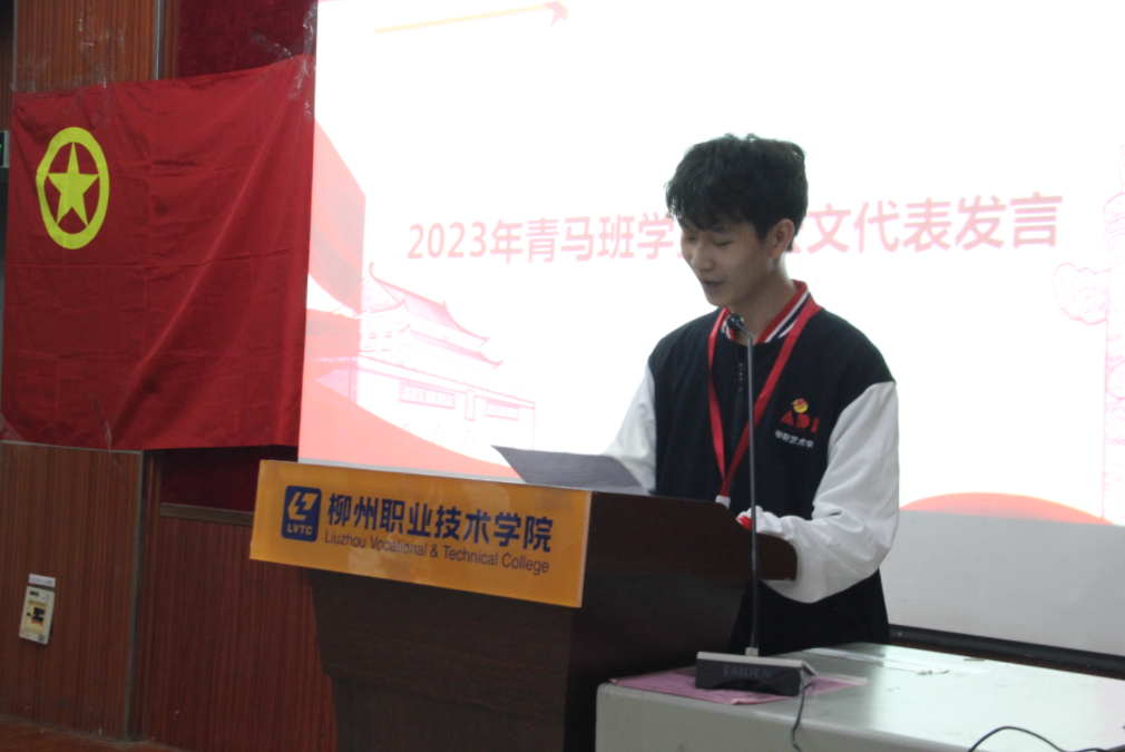 202311281804180228.png 202311281804180228.png