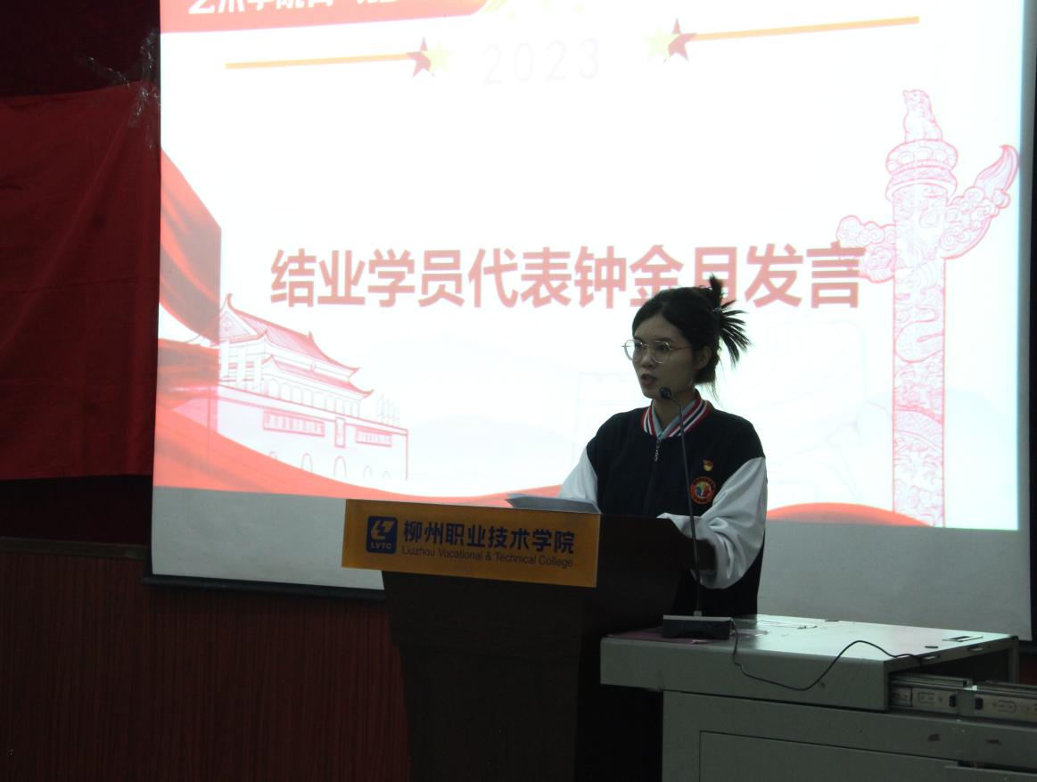 202311281815180152.png 202311281815180152.png