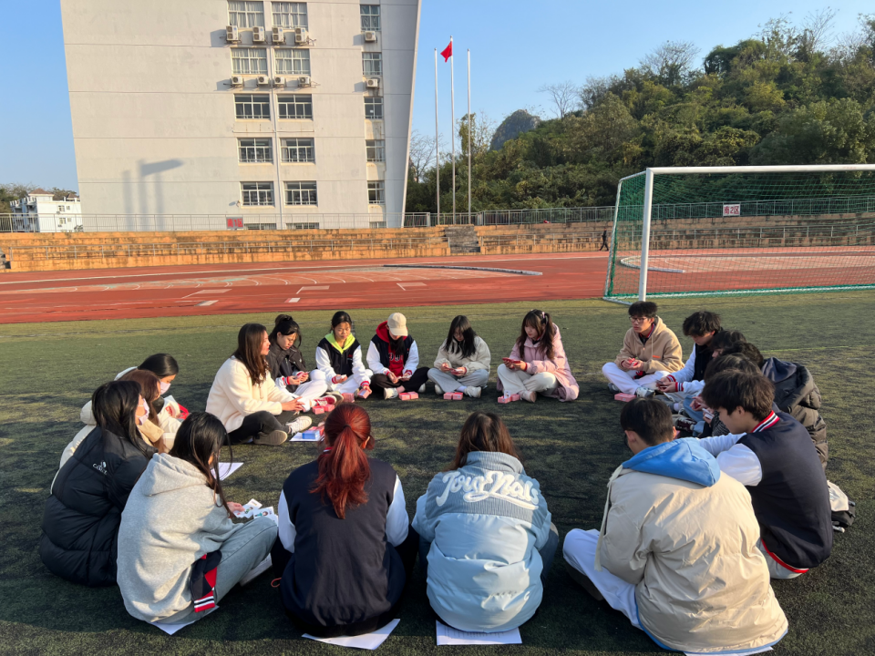 202312221312443039.png 202312221312443039.png