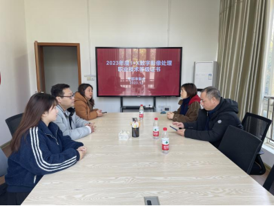 202312231509415075.png 202312231509415075.png