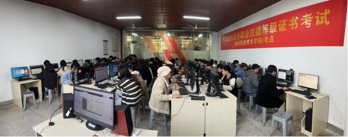 202312261610153006.png 202312261610153006.png