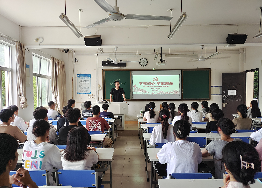 202312261720247234.png 202312261720247234.png