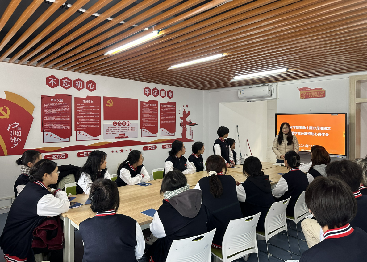 202312272002279125.png 202312272002279125.png