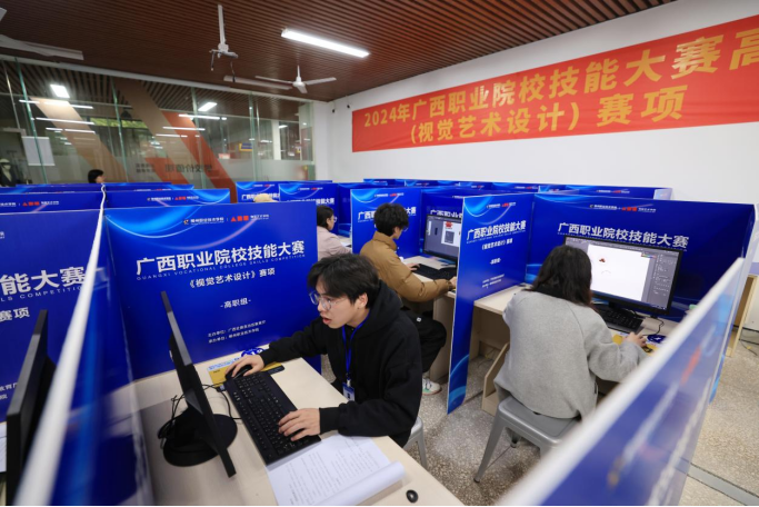 202403111625500800.png 202403111625500800.png