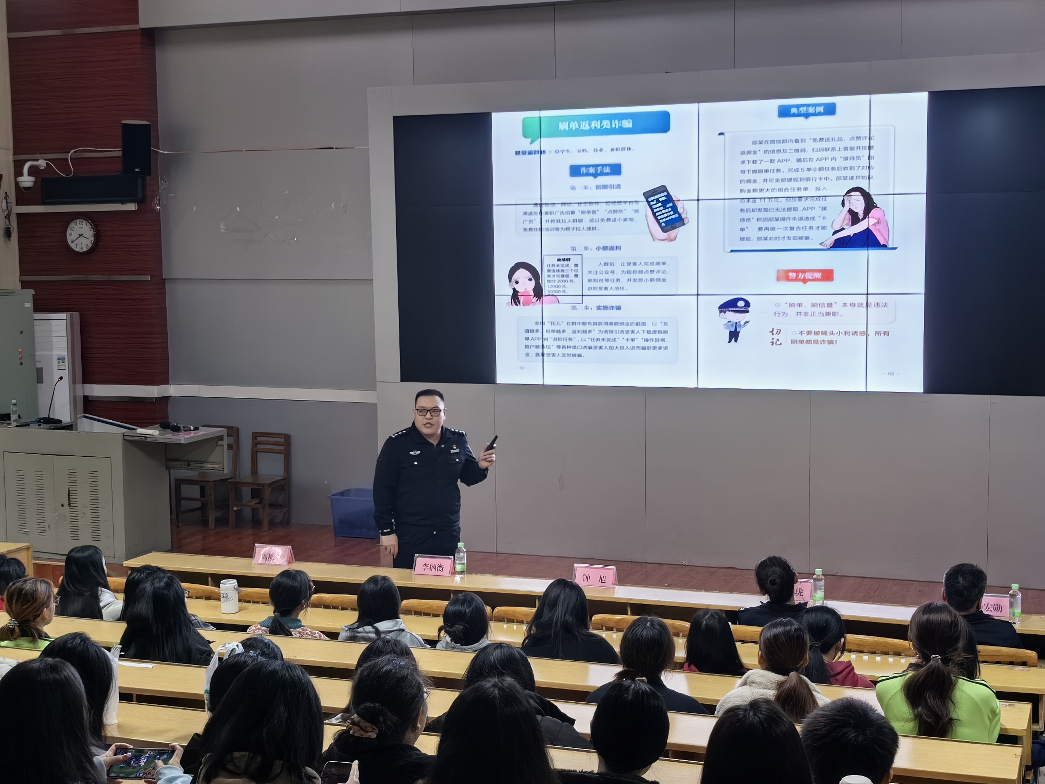 202403161326099596.jpg 202403161326099596.jpg