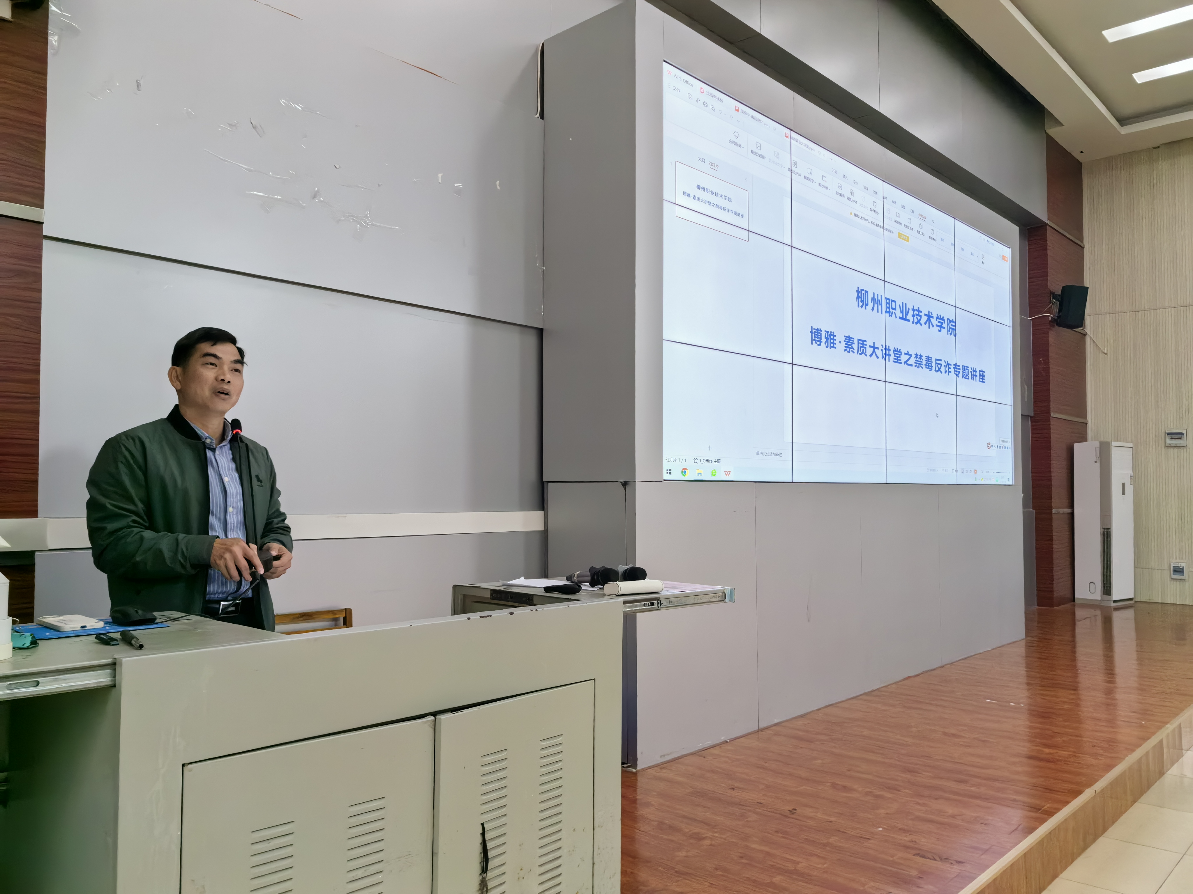 202403161327350330.jpg 202403161327350330.jpg