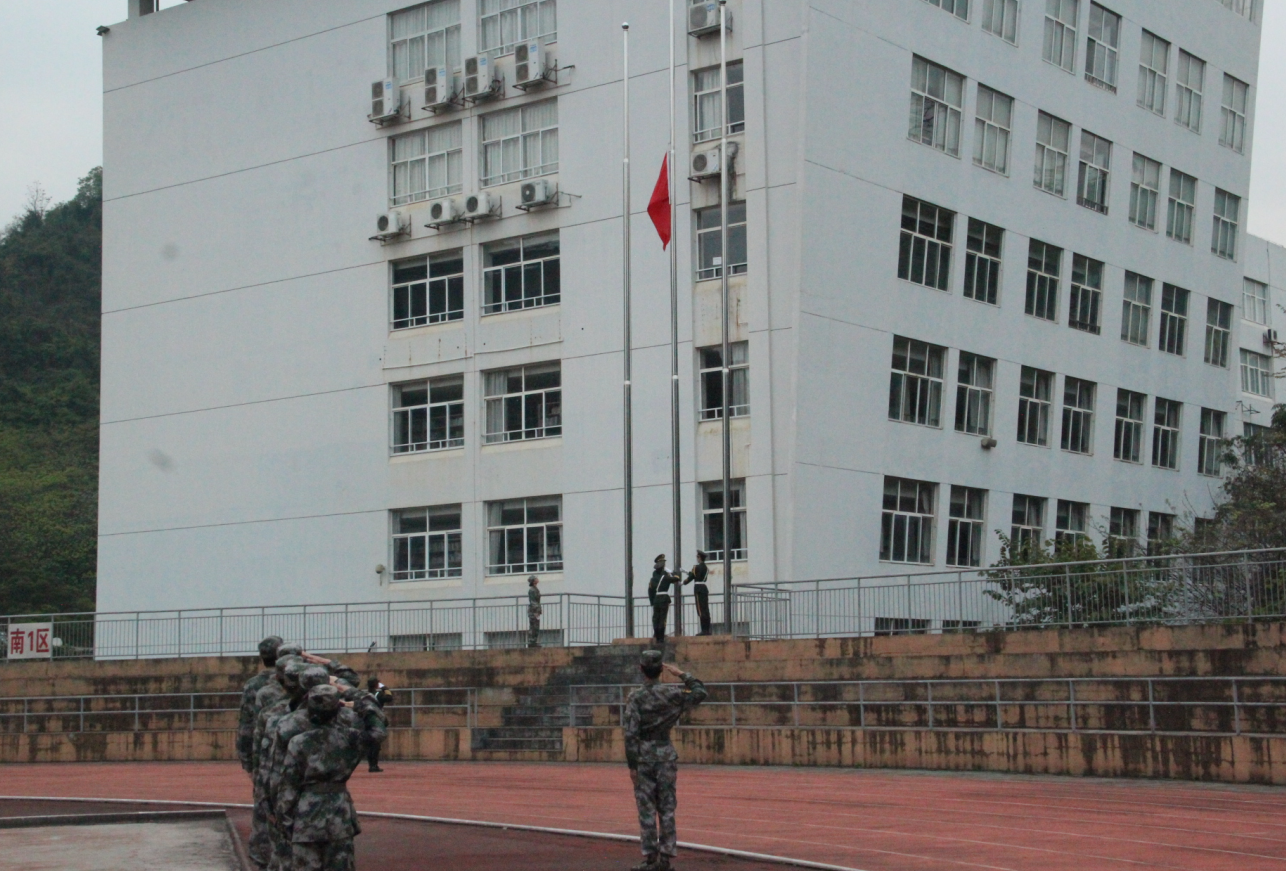 202403262015127676.png 202403262015127676.png