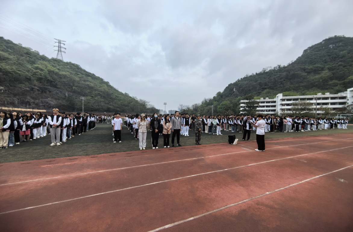 202403262018553484.png 202403262018553484.png