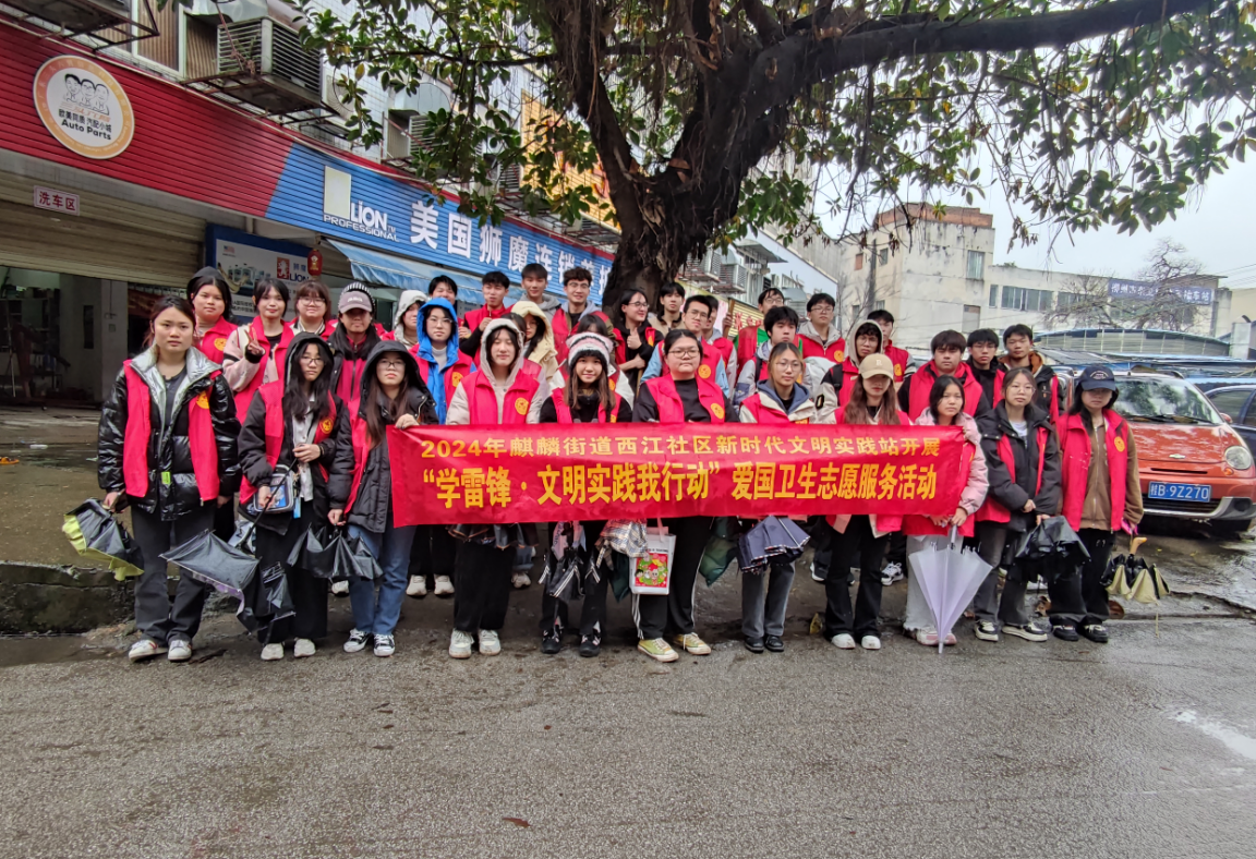 202403281951033908.png 202403281951033908.png