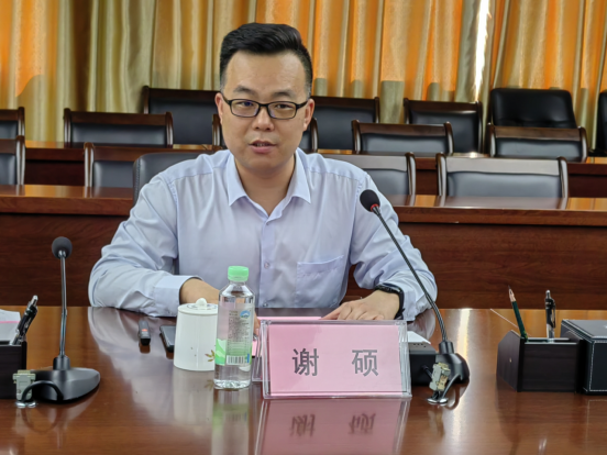 202404241743333787.png 202404241743333787.png