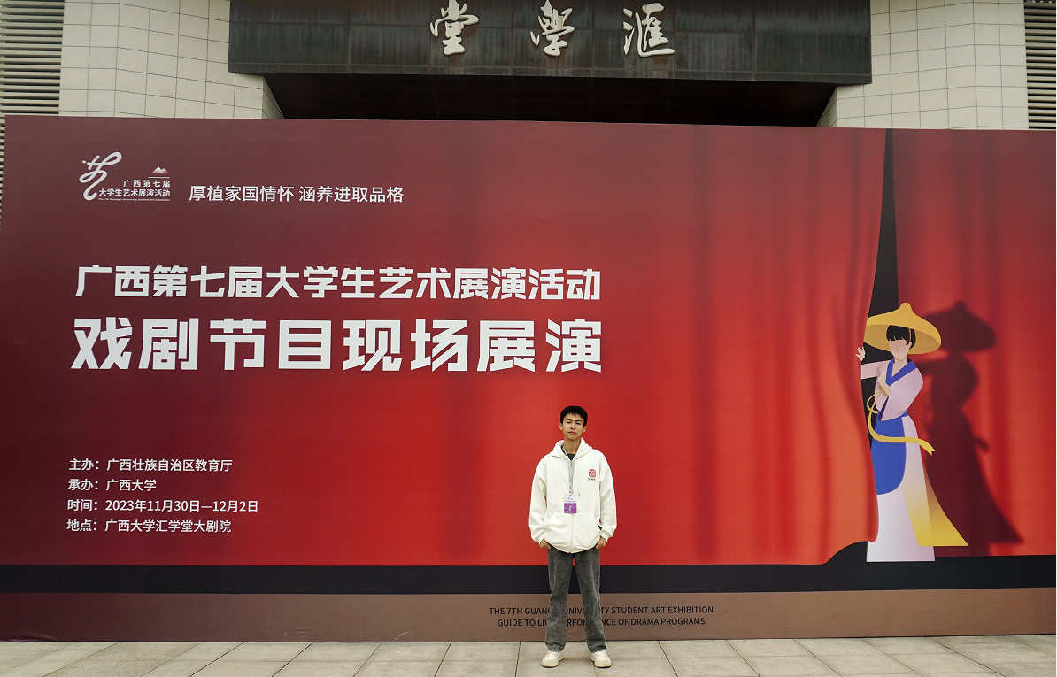 202404301106560641.png 202404301106560641.png