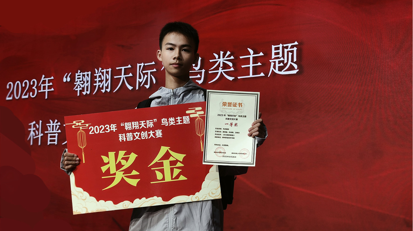 202404301110354288.png 202404301110354288.png