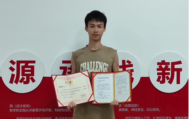 202404301109246078.png 202404301109246078.png