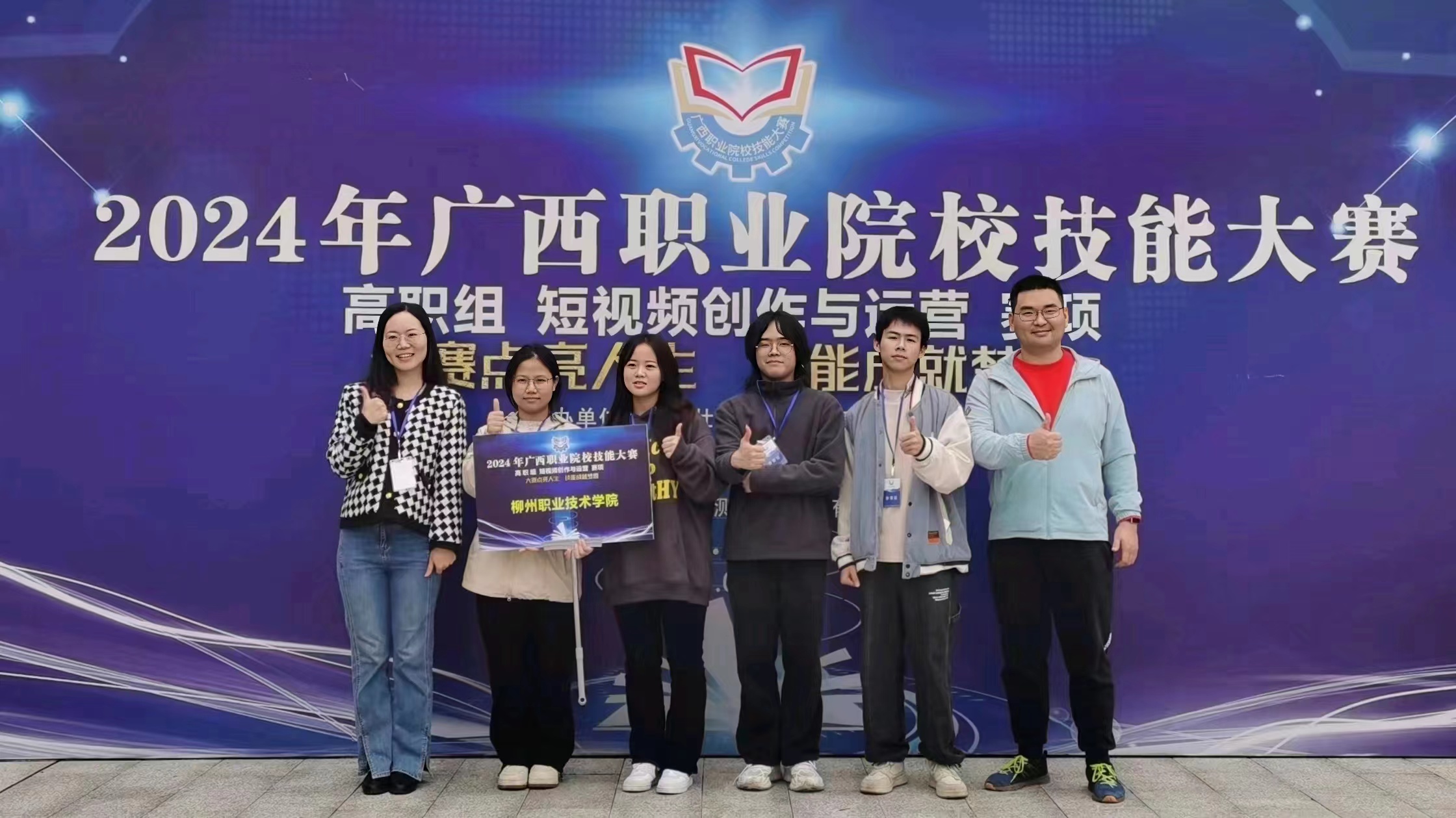 202404301120034720.jpg 202404301120034720.jpg