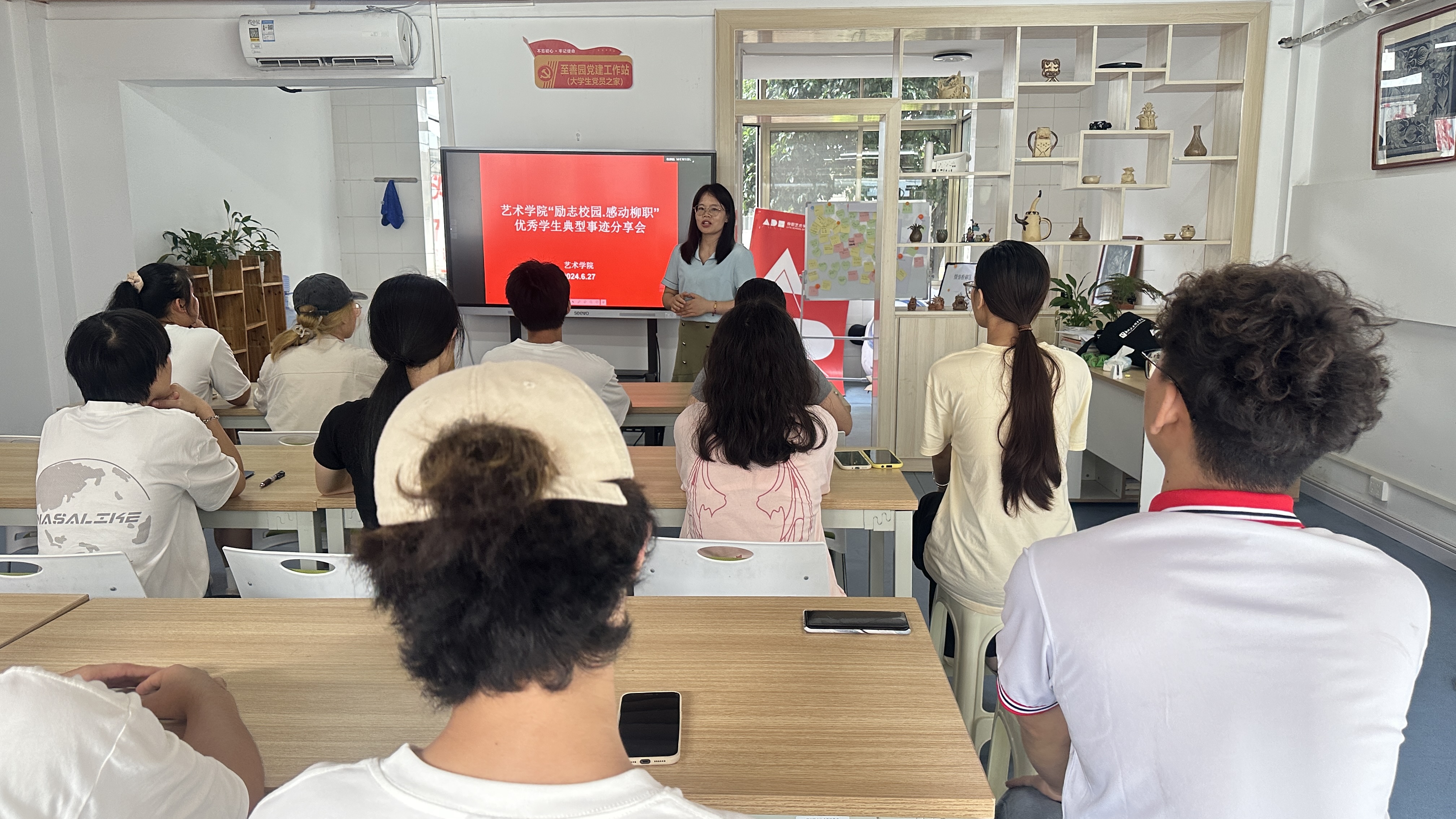 202407011157120719.jpg 202407011157120719.jpg