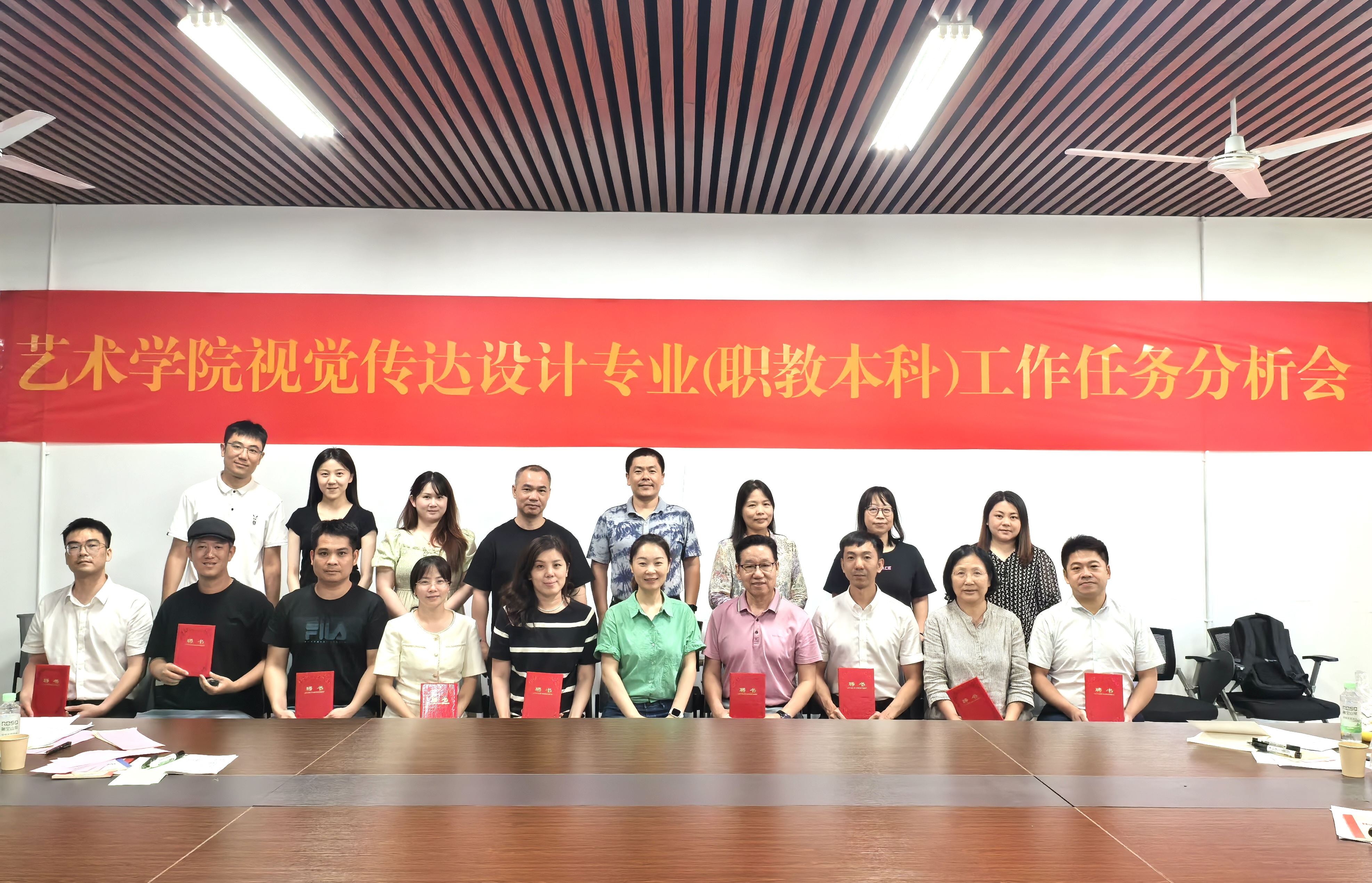 202407241026150384.jpg 202407241026150384.jpg