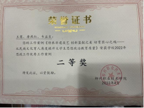 202302281623570435.png 202302281623570435.png