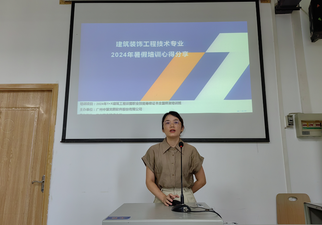 202409021617127537.png 202409021617127537.png