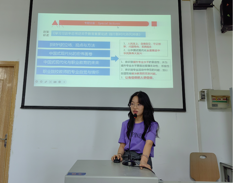 202409021618576181.png 202409021618576181.png