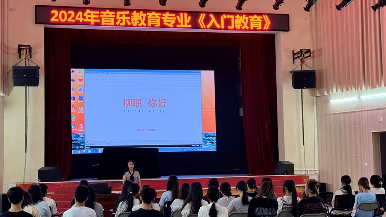 202409131718302029.jpg 202409131718302029.jpg