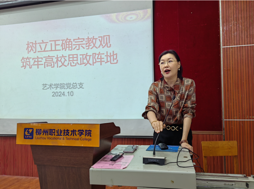 202410211726152427.png 202410211726152427.png