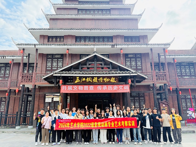 202410220915319922.jpg 202410220915319922.jpg