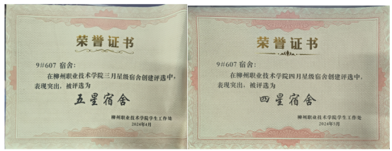 202412032000382880.png 202412032000382880.png