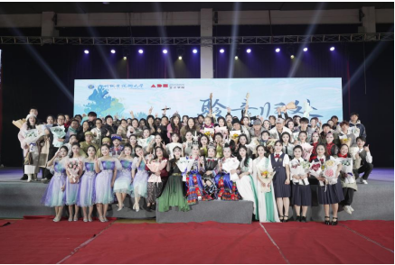 202412171023056624.png 202412171023056624.png