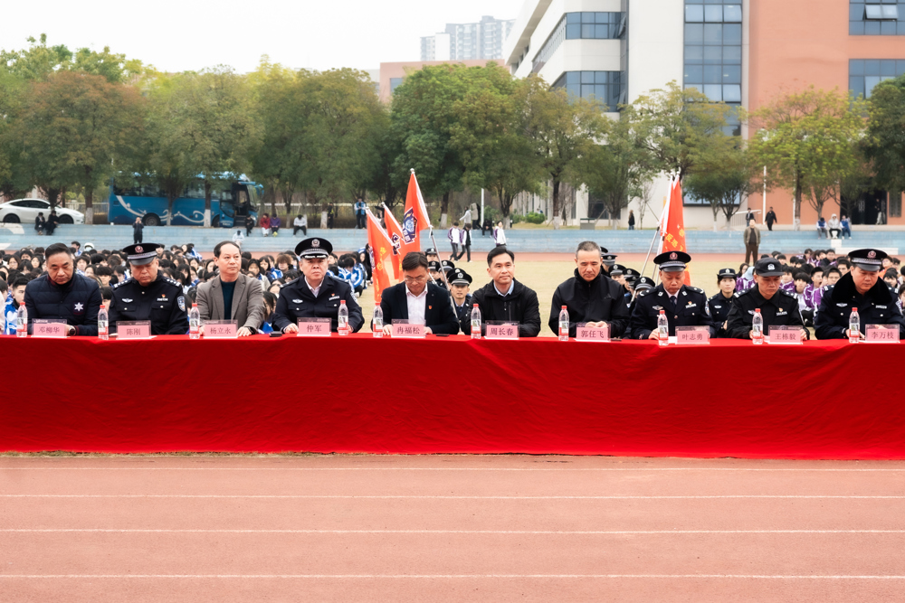 出席活动的嘉宾 出席活动的嘉宾