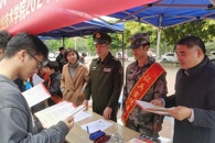 我校成功举办2024年春季征兵宣传活动