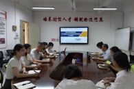 财经与物流管理学院召开2023级毕业生实习就业动态规范管理工作推进会