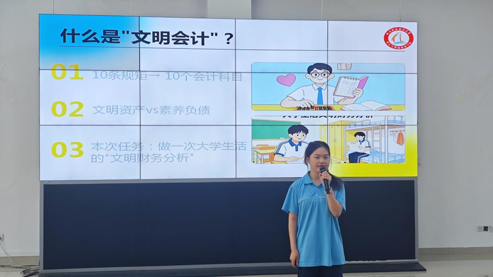 2黄海妮 2黄海妮